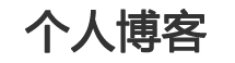 茂港区新闻网